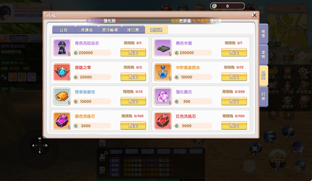 5月10号图片9