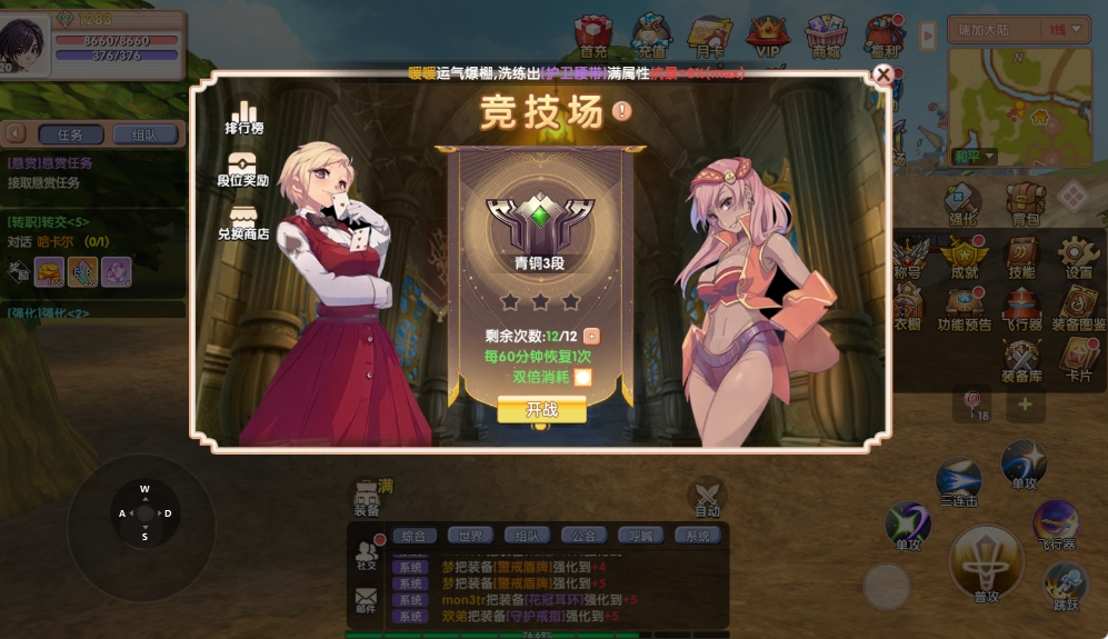 5月10号图片7