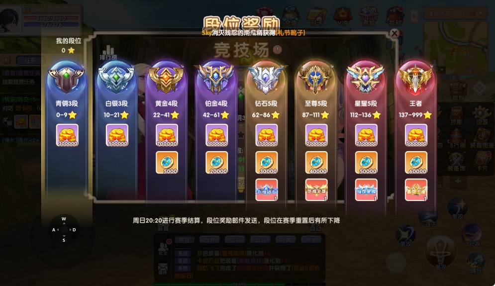5月10号图片8